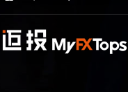 迈投MyFxtops