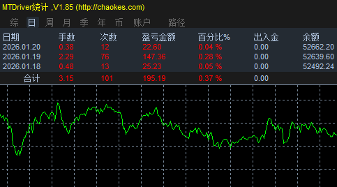 ScreenShot_2026-01-20_103508_209